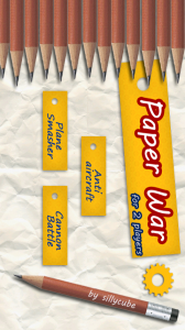 cap screen 1